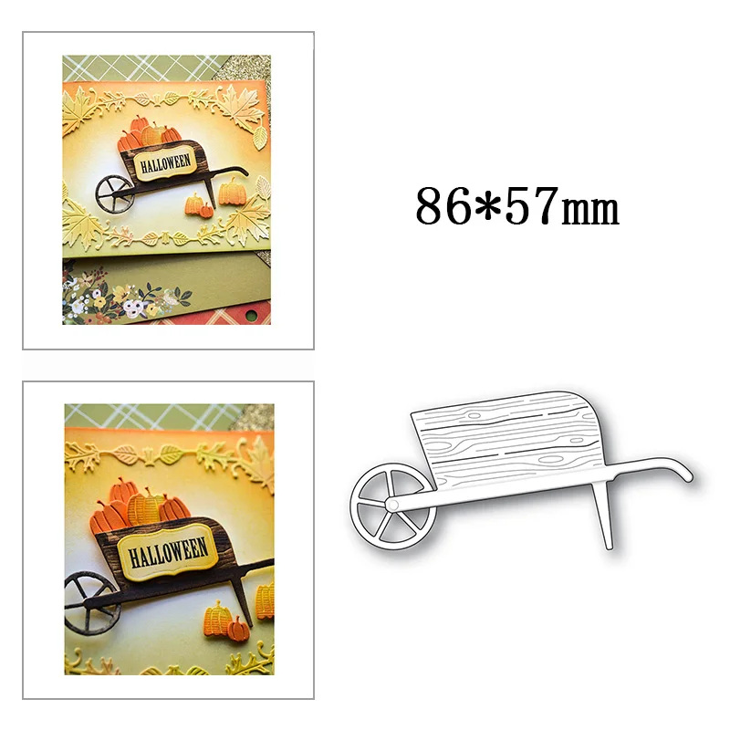 Новинка украшение на колесиках металлическая высечка шаблон для скрапбукинга