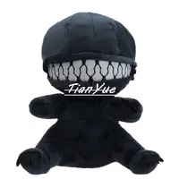 Если не с кем провести выходные, то проведите их с чужим.#1