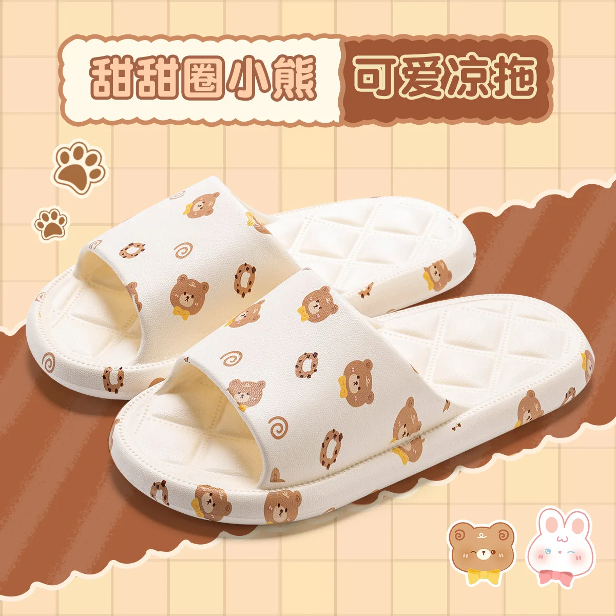 

Слиперы Wo мужские, повседневная обувь для ванной, Нескользящие, износостойкие, удобные, легкие, простые и прочные