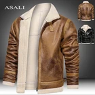 Мужская кожаная куртка на молнии, черная куртка-пилот в стиле панк с бархатной подкладкой, брендовая Дизайнерская куртка для осени и зимы, 2022