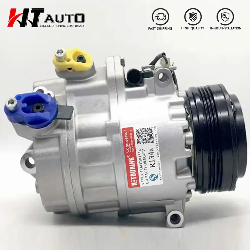 Компрессор переменного тока CSV717 для BMW X5 4.4L 4.8L 2003-2006 гг. 64526917864 691786403 64529158039 CO 11156C 4PK