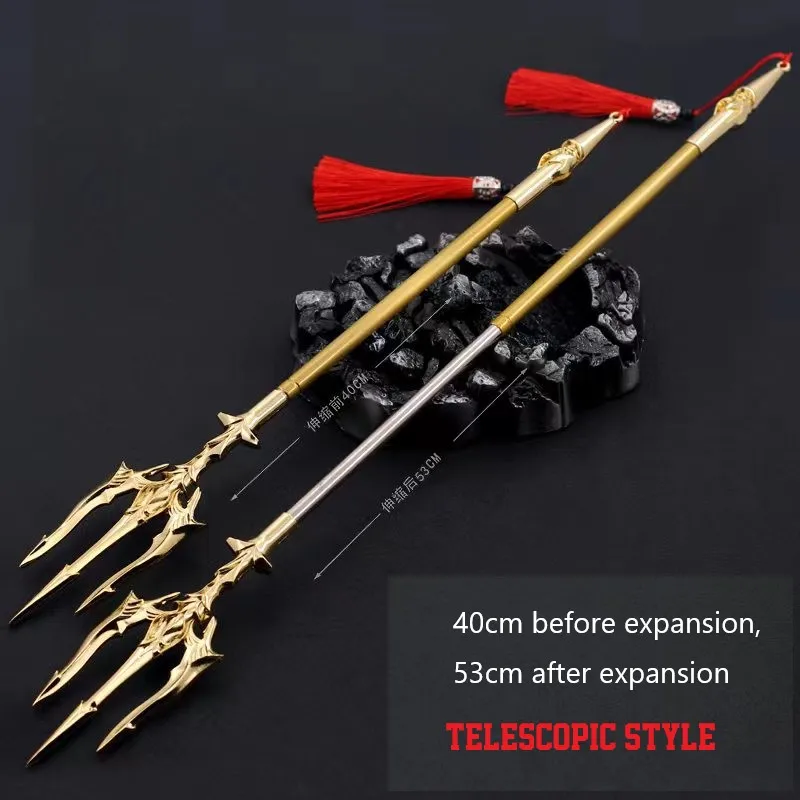 Модель оружия Douluo, континентальное оружие, 22-53 см, Wuhun Master, конфронтация, большой Танг Сан, Телескопический Стиль, морской Бог, трехзубый сплав, игрушка для мальчиков