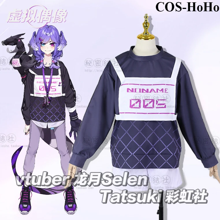 COS-HoHo Anime Vtuber Nijisanji Selen Tatsuki Game Suit Hoodie Uniform ...