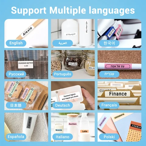 Phomemo D30 Термальный принтер для этикеток