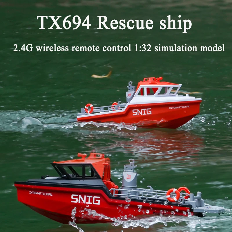 Рятувальный корабль TYXIN TX694 Модель корабля с дистанционным управлением можно