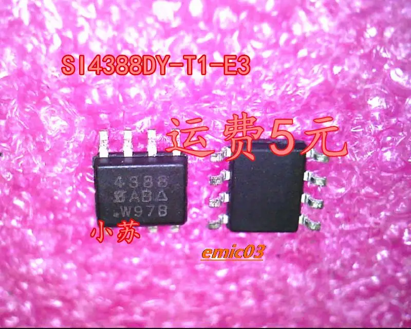 

5pieces SI4388DY-T1-E3 SI4388DY 4388 SOP-8