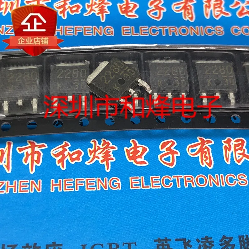 

5 шт.-10 шт., K2280 2SK2280 TO-252 60 в 5A, новый и оригинальный товар на складе