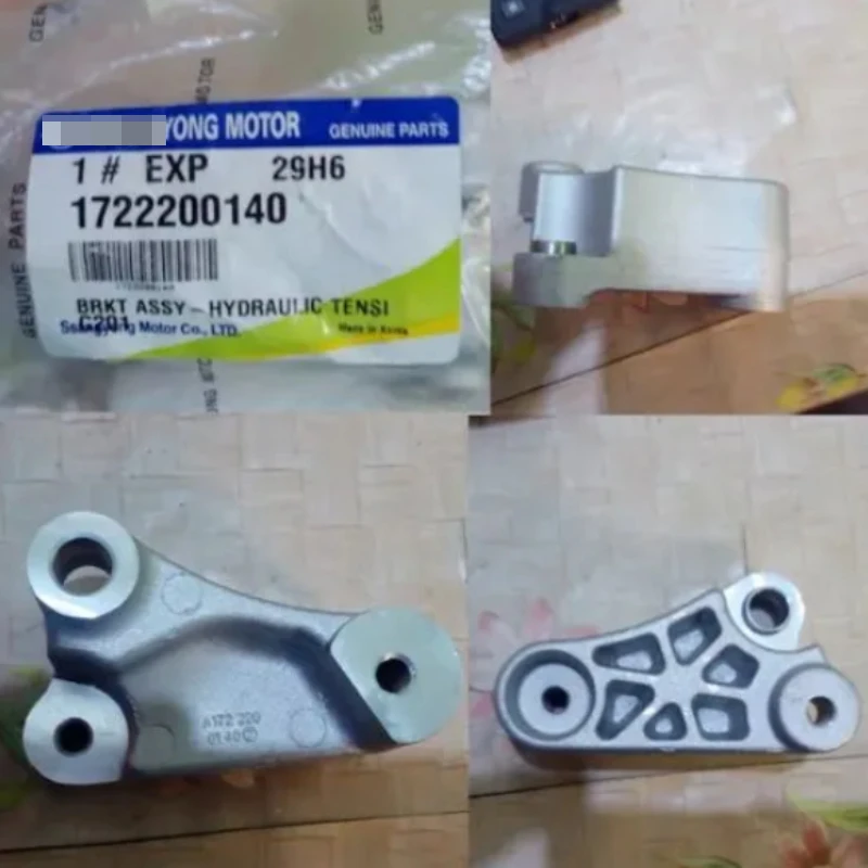 

Оригинальный новый кронштейн натяжителя приводного ремня ГИДРАВЛИЧЕСКИЙ НАТЮНЕЧ 1722200140 Для SsangYong Korando C