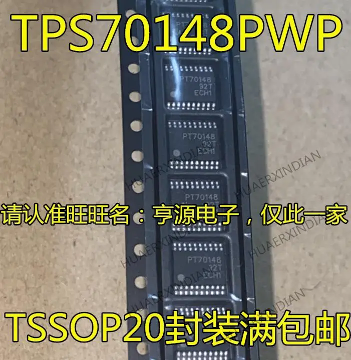 

10PCS New Original TPS70148PWPR TPS70148PWP TPS70148 PT70148