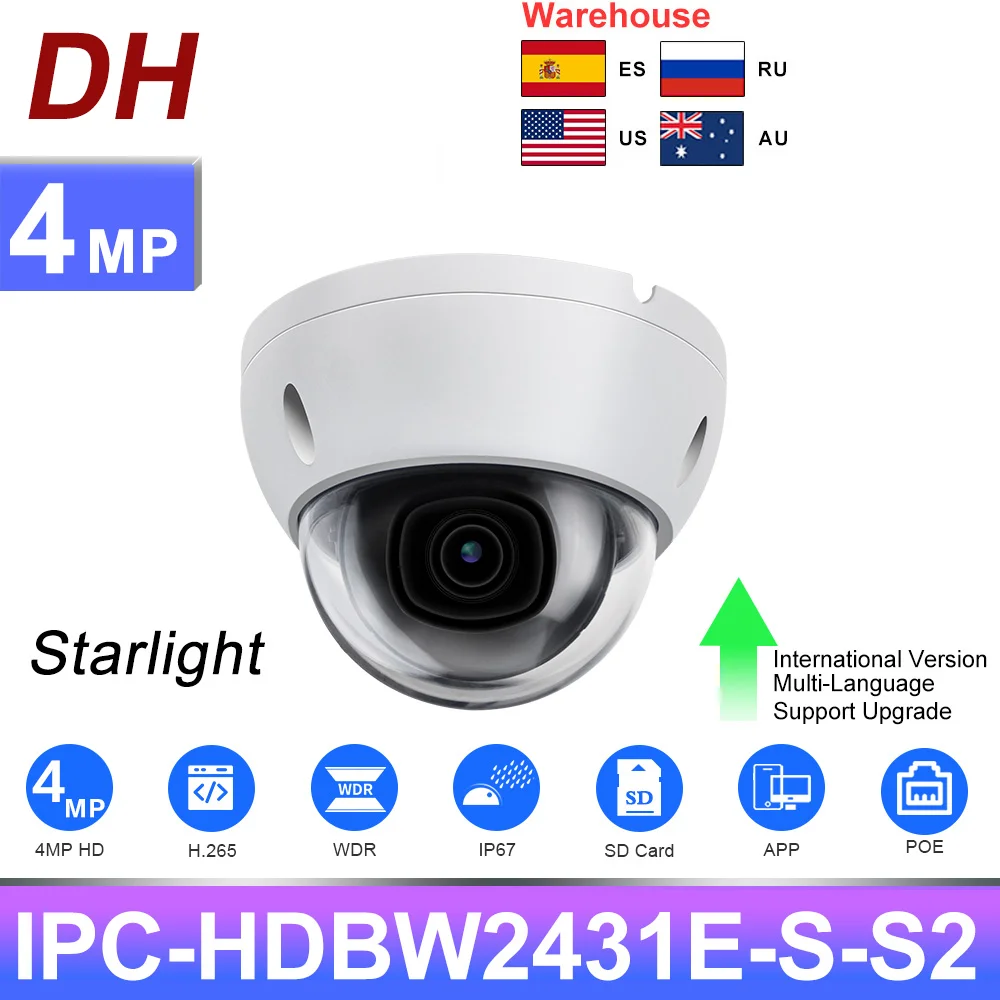 

IP-камера Dahua, 4 МП, HD, POE, IK10, IP67, IR30M