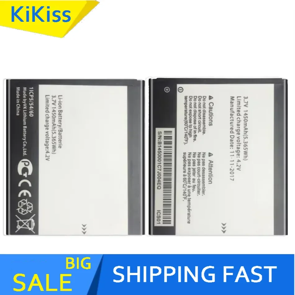 TLI014C7 Аккумулятор для сотового телефона Alcatel Onetouch Pixi First 4024D 4 0 дюйма 1450 мАч