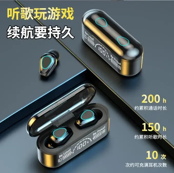 

23545jnj25гарнитура Blutooth Stereo Auriculares гарнитура для телефона