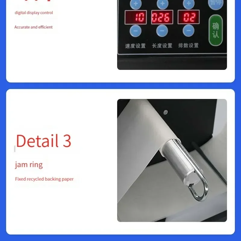 Машина для отслаивания широких этикеток разделения прозрачного клея Счетная