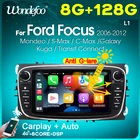 2 din android 10 автомобильное радио с экраном для FORD Focus S-MAX Mondeo C-MAX Galaxy Transit Connect autoradio интеллектуальная система gps