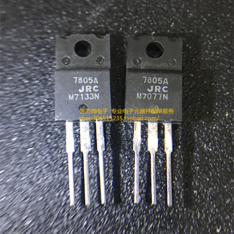 

Трехконтактный регулятор напряжения JRC NJM7805FA 7805A, интегрированный чип, регулятор положительного напряжения, 5 шт./лот
