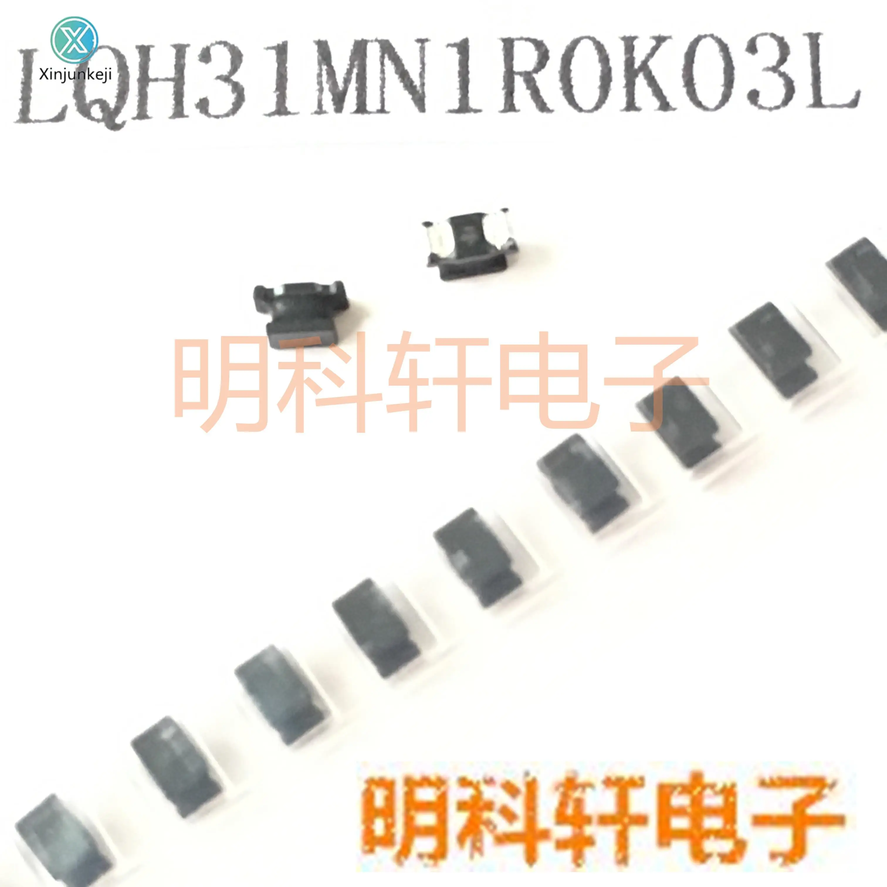 

20 шт. Оригинальный Новый LQH31MN1R0K03L SMD I-обмотанный индуктор 3216 1206 1UH ± 10% 175mA