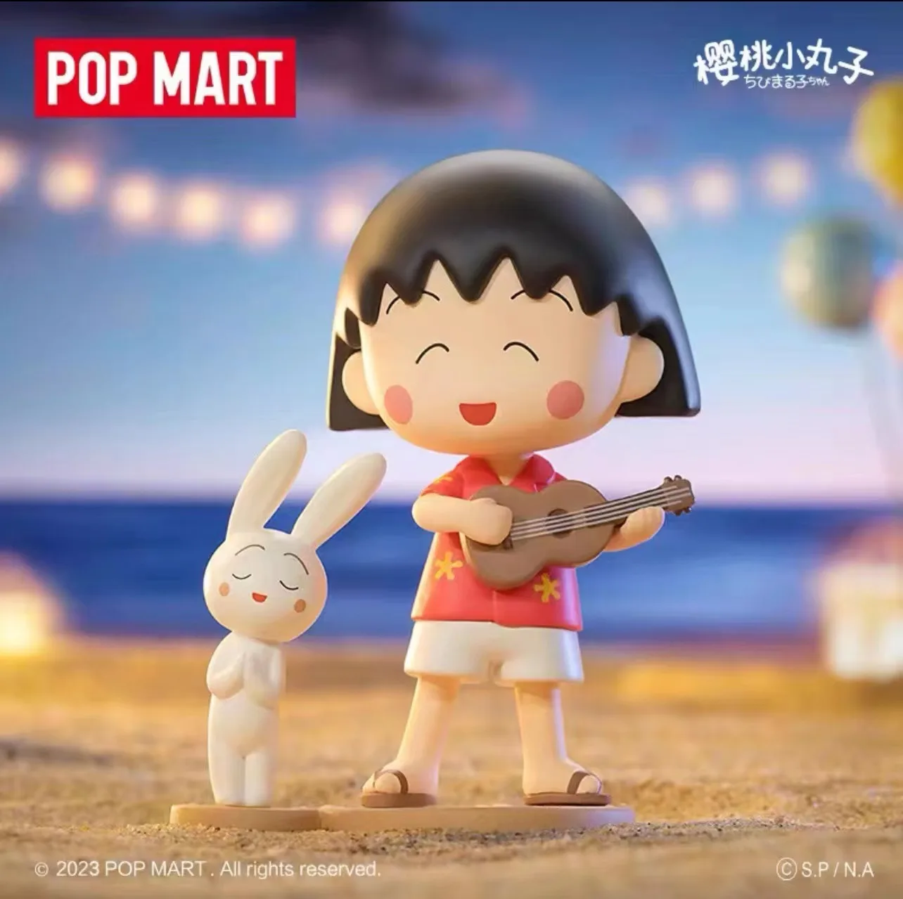 

POP MART Chibi Maruko-chan интересная серия жизни глухая коробка игрушка кавайная кукла экшн-фигурка Caixas сюрприз модель загадочная коробка