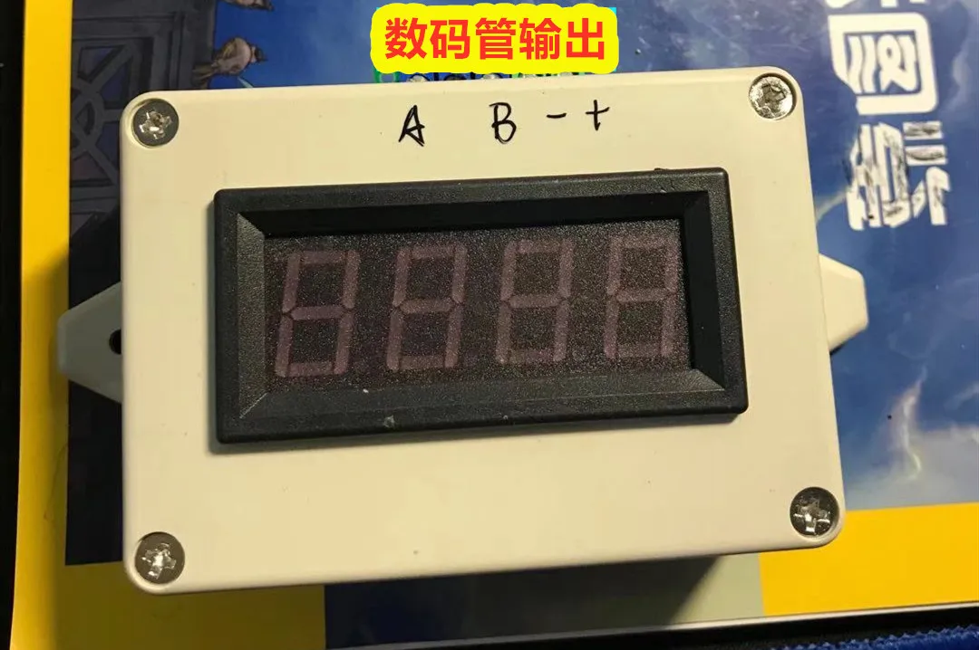 

USB to 485 Serial Interface Converter Relay Module Industrial Site 24G Millimeter Wave Radar Accessories Digital Tube