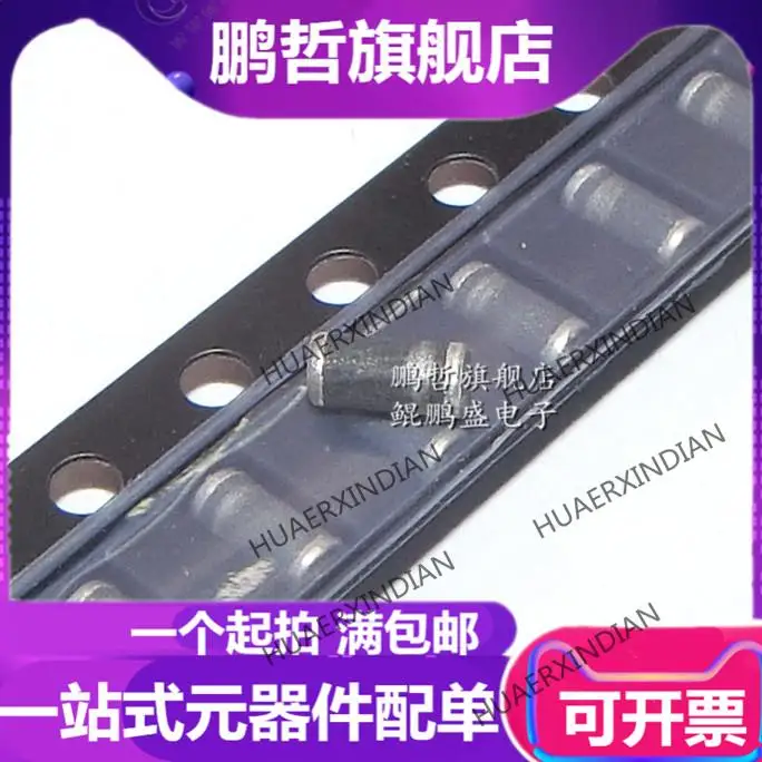 

10PCS New Original LM4007G LM4007 1N4007 LL-34DO-213AA