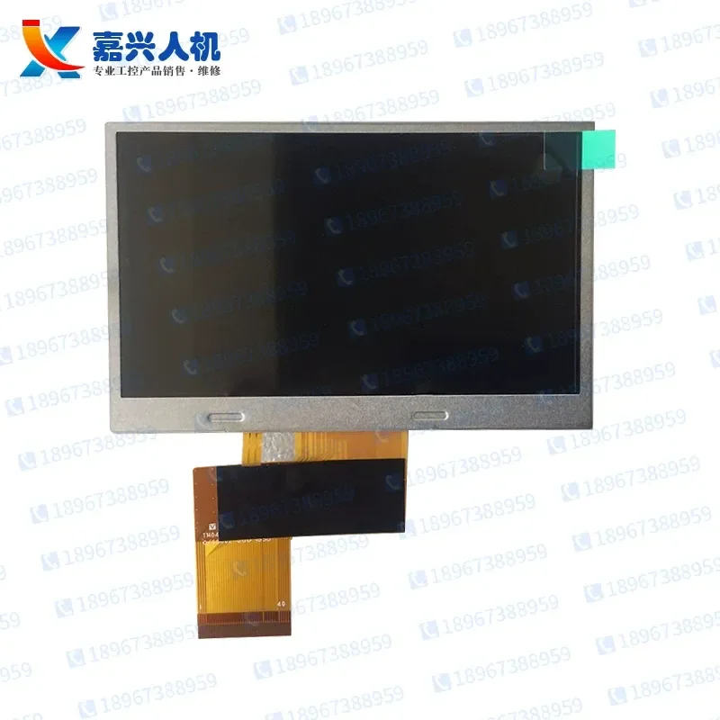 Фото Защитная пленка для сенсорной панели SK EA SA-4.3A 043-FSH GC-043-16M-C для нового дисплея, высокое качество №3