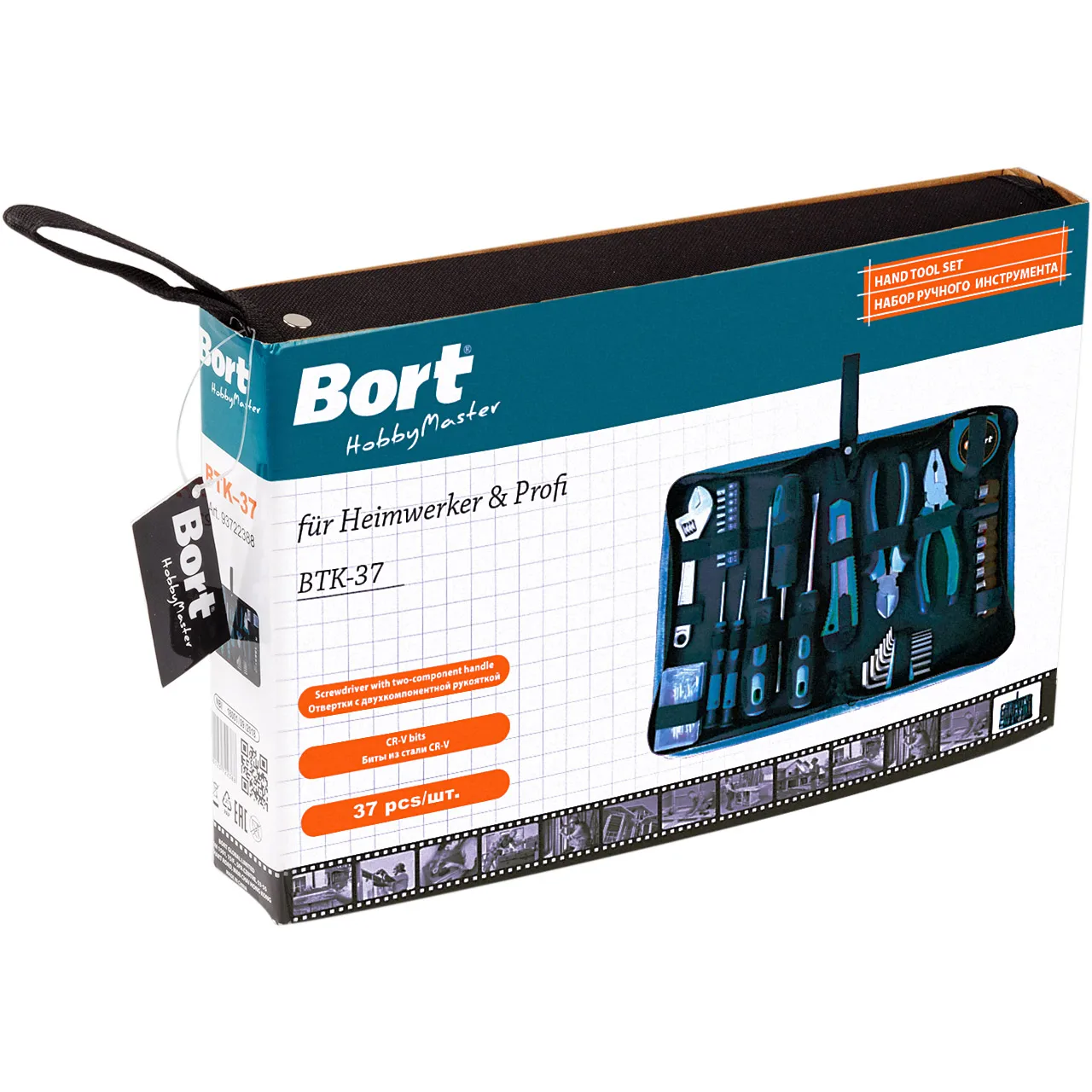 Набор ручного инструмента BORT BTK-37 (36 предметов из углеродистой стали сумка в