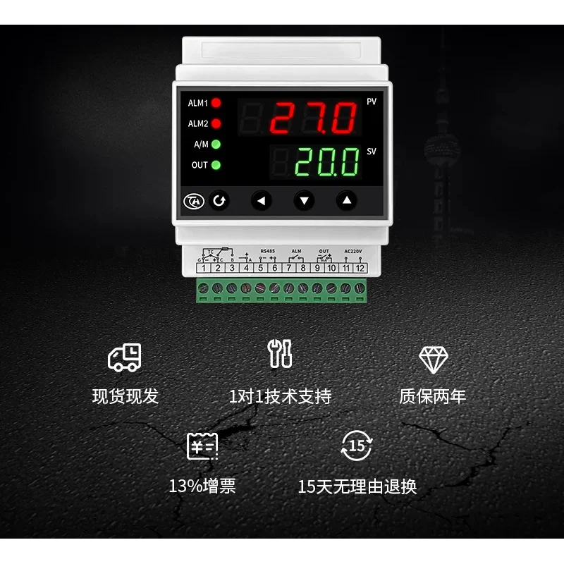 Двухканальный буферный изолированный концентратор RS485 переключатель 485 485HUB два