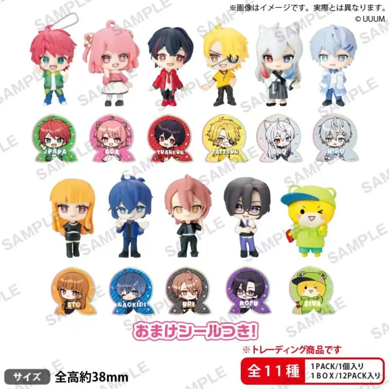 Япония Bushiroad Товары Красочный персиковый обмен Тип Маленькая фигурка Q Версия (art.: 3920cbef74433) - 3920cbef74433