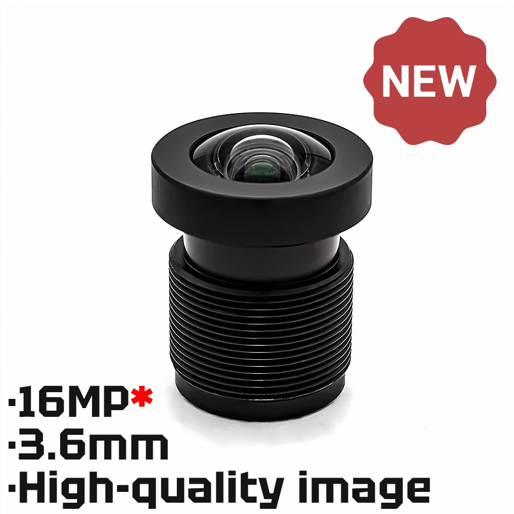 

Объектив HD 16MP M12 для видеонаблюдения