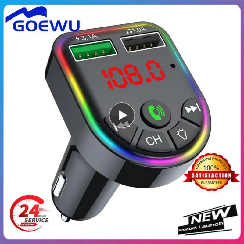 

1 ~ 6 шт., Автомобильный MP3-плеер F5