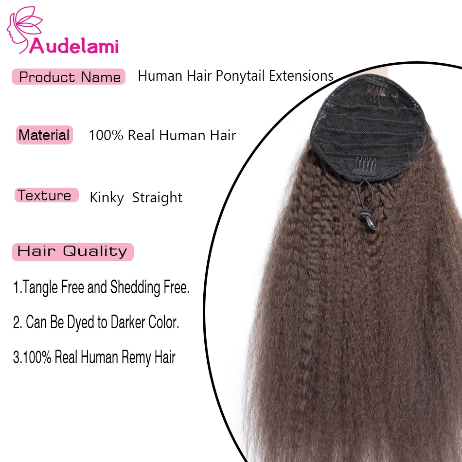 Audelami курчавые прямые накладные волосы на шнурке наращивание конского хвоста 100%