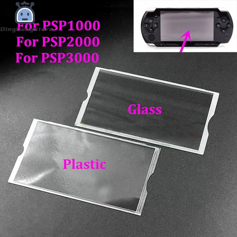 1 шт. для PSP 1000 2000 3000 ЖК-экран стеклянный пластиковый зеркальный экран Объектив