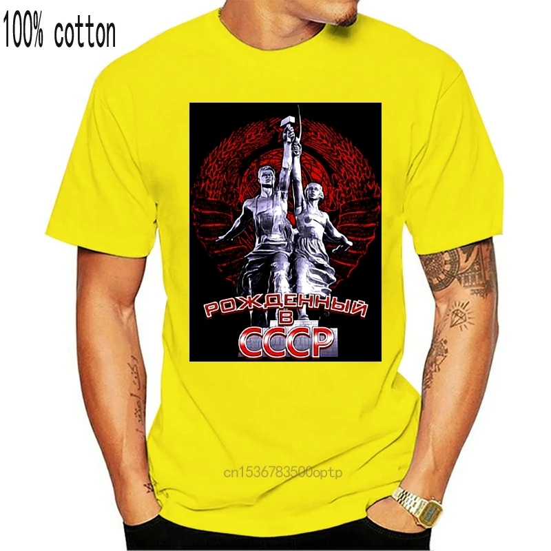 

Man Clothing T-shirt Russian T-Shirts Russia Putin Military Cult Born In The USSR Clothing.