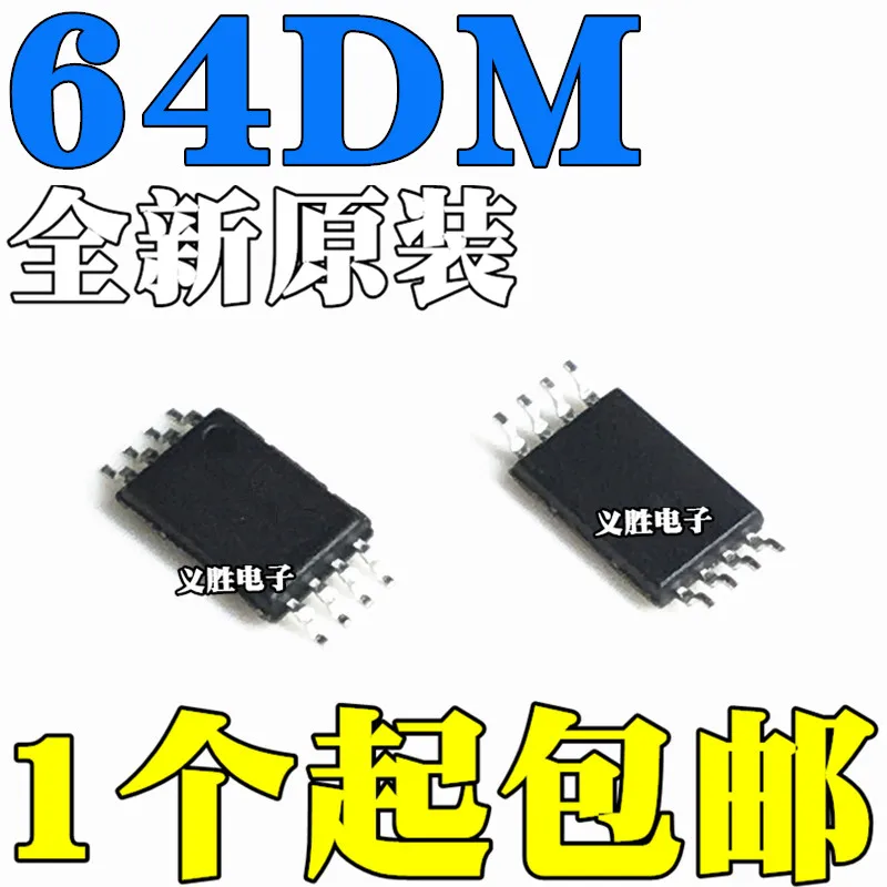 

New original AT24C64 AT24C64D-XHM-T 64DM 64DMB 64DMY SMD TSSOP8