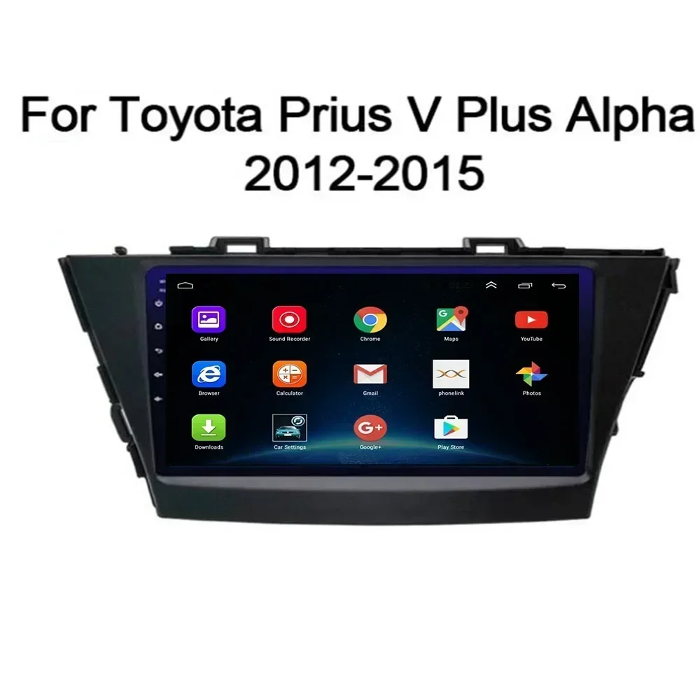 2 Din Android 13 Автомобильный стерео радио DVD GPS Мультимедийный видеоплеер 5G Wi-Fi камера