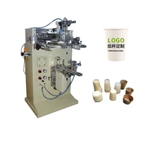 meshin sablon disposable cup screen printer milk tea silk screen printing machine for bottles cups containers coffee cup