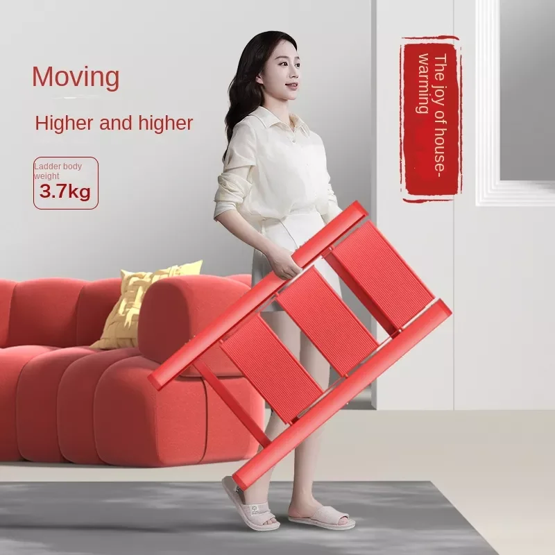 

NEW2023 2022 New House-moving Red Ladder Stool Household Folding Telescopic Herringbone Ladder Multi-function Ladder Chair 3 Ste