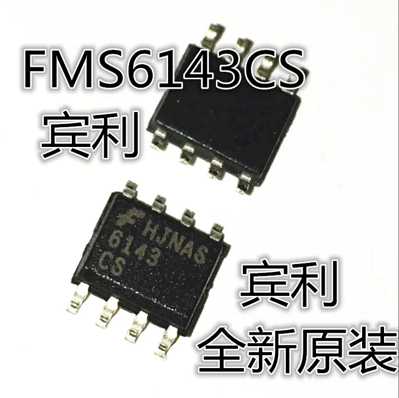 

20 шт. Оригинальный Новый FMS6143CS 6143CS видеодрайвер SOP-8