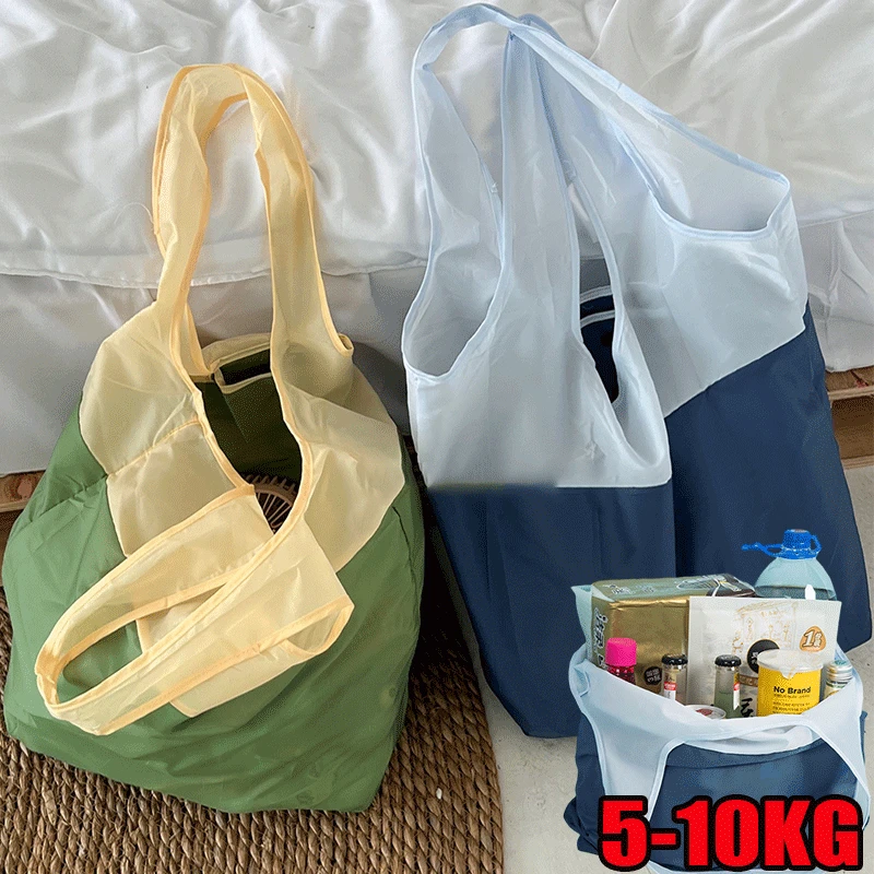 

Drawstring Foldable Eco-Friendly Shopping Bag Tote Waterproof Pouch Handbags Convenient Large-capacity for Travel Grocery Bag