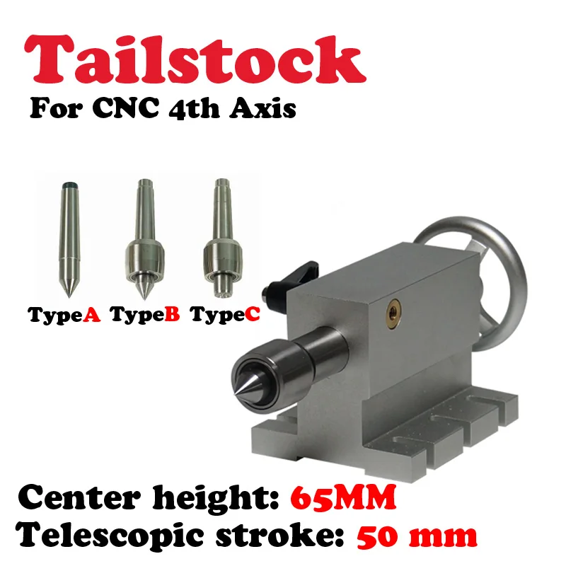 

Tailstock of Rotary 4th Axis Center Height 65MM CNC Router Engraver Milling Machine Telescopic for Woodwork Tools Kit