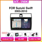 Vtopek 4G + WiFi RDS 2din Android 10,0 Автомагнитола мультимедиа видеоплеер навигация GPS для Suzuki Swift 2003-2010 головное устройство 2 din