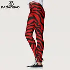 Модные брюки NADANBAO с рисунком животных для косплея, красные полосатые штаны для спортзала, сексуальные женские штаны для фитнеса с леопардовым и лисьим узором