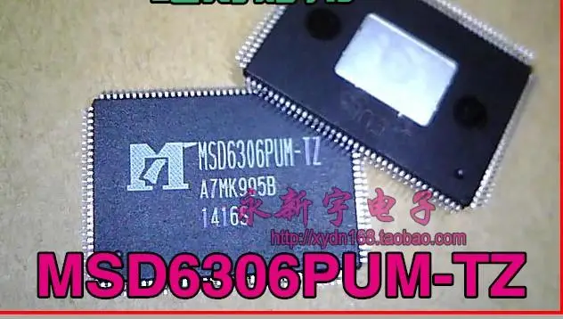 

MSD6306PUM-TZ