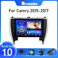 srnubi android 10 car radio for toyota camry 7 xv 50 55 2015 2016 2017 multimedia video player 2 din navigation gps stereo dvd