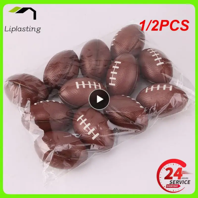 

1/2 шт., детский мини-мяч для регби