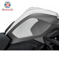 rts waterproof pad rubber sticker for bmw r1200gs r 1200 gs lc 2013 2018 2014 motorcycle non slip side fuel tank stickers r120