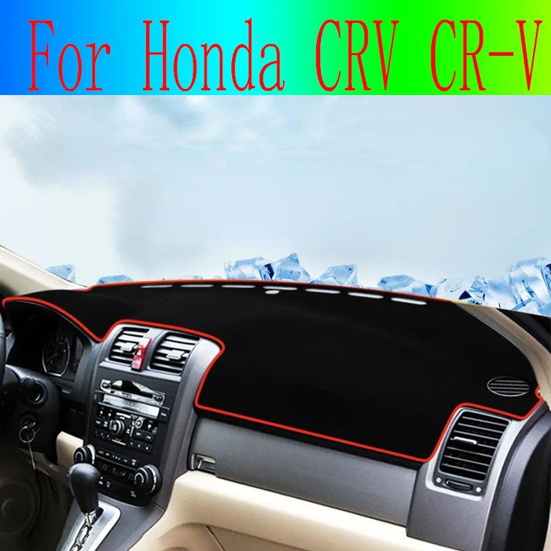 

Защита от светильник для приборной панели автомобиля Honda CRV CR-V 2007-2010