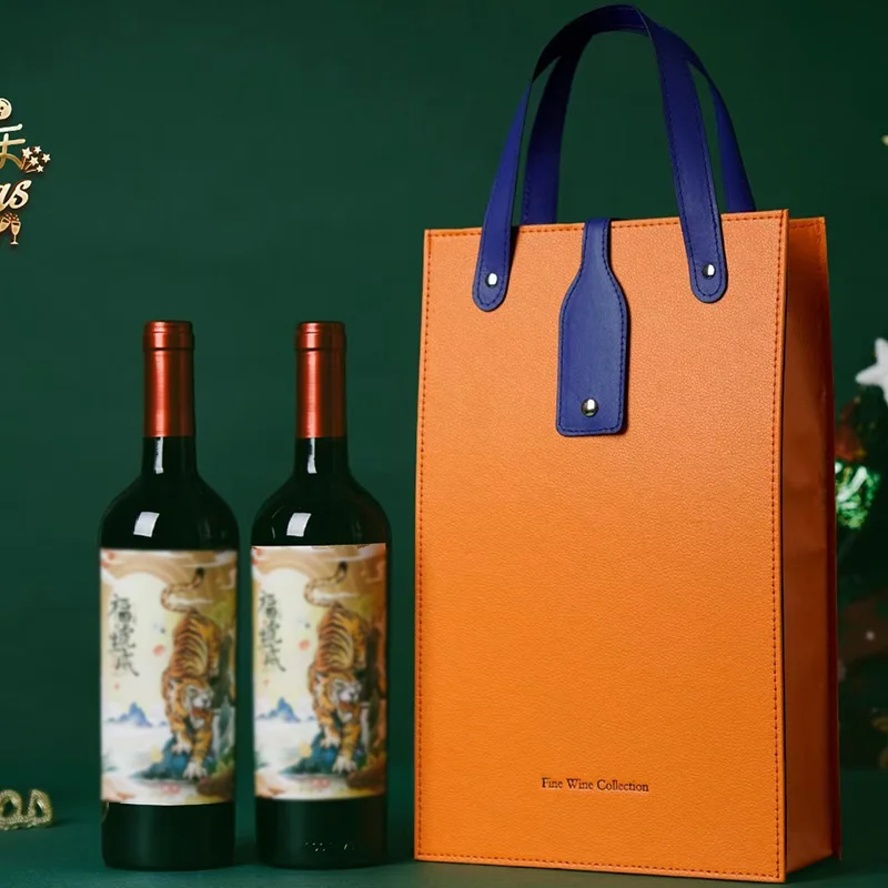 

Portable Red Wine Tote Bag PU Leather Wedding Party Birthday Gift Pack of Two Champagne Red Empty Bag Fashion Packaging Gift Box