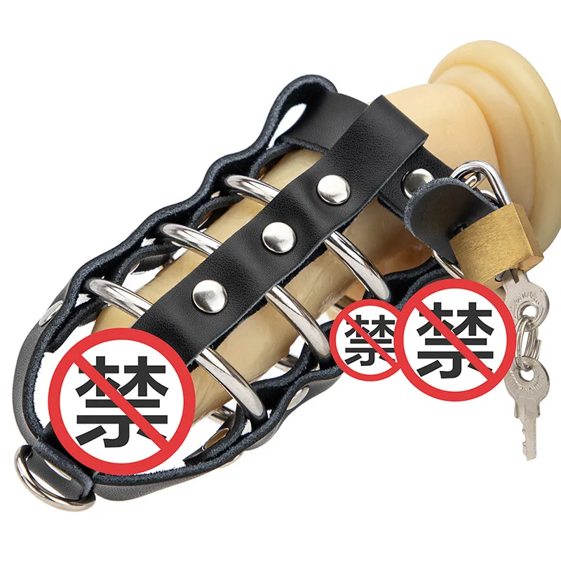 Секс-игрушки SM Реквизит Замок целомудрия Абледержание Птичья клетка