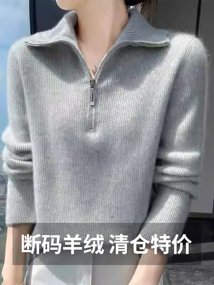 Cashmere Sweater Half Zipper Lapel Fashion Western Sle Plus size Knit sweater Women Autumn and Winter Idle Late Autum...