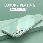 Роскошный глянцевый чехол для телефона Xiaomi Poco M3 PocoM3, красивый противоударный мягкий силиконовый чехол из ТПУ